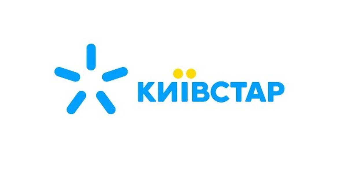Атака на "Київстар": "хакерське" угрупування ГУР РФ взяло на себе всю відповідальність