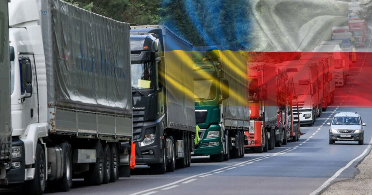 Блокада українського кордону завдає економічної шкоди на мільярди гривень щомісяця