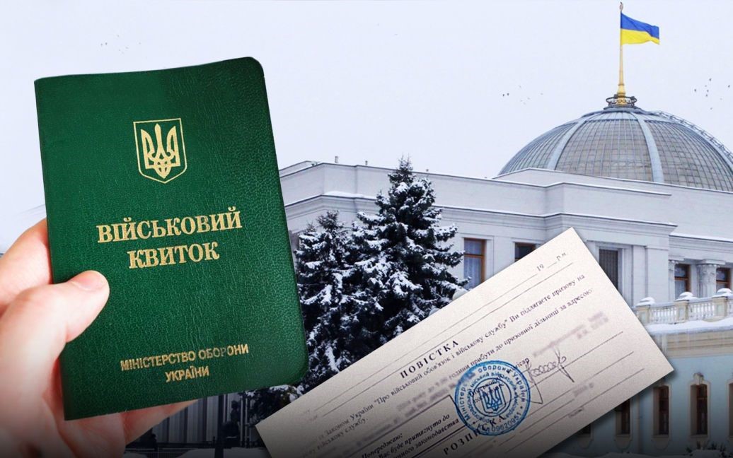 ВР розгляне законопроект про посилення мобілізації у другому читанні до кінця березня, прогнозує член оборонного комітету Федір Веніславський
