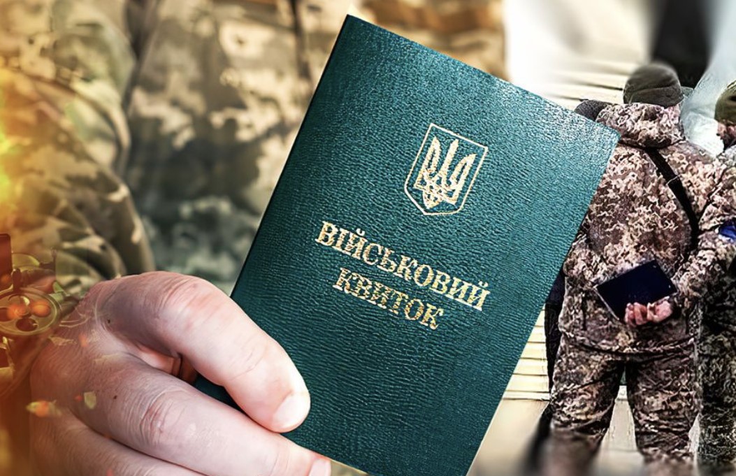Скільки правок в новому законопроєкті про мобілізацію розглянули в Комітеті з нацбезпеки