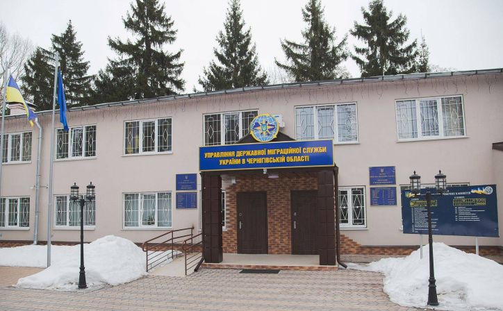 В декларації в.о. начальника управління міграційної служби Чернігівської області Юлії Кран виявлені розбіжності з реальним життям
