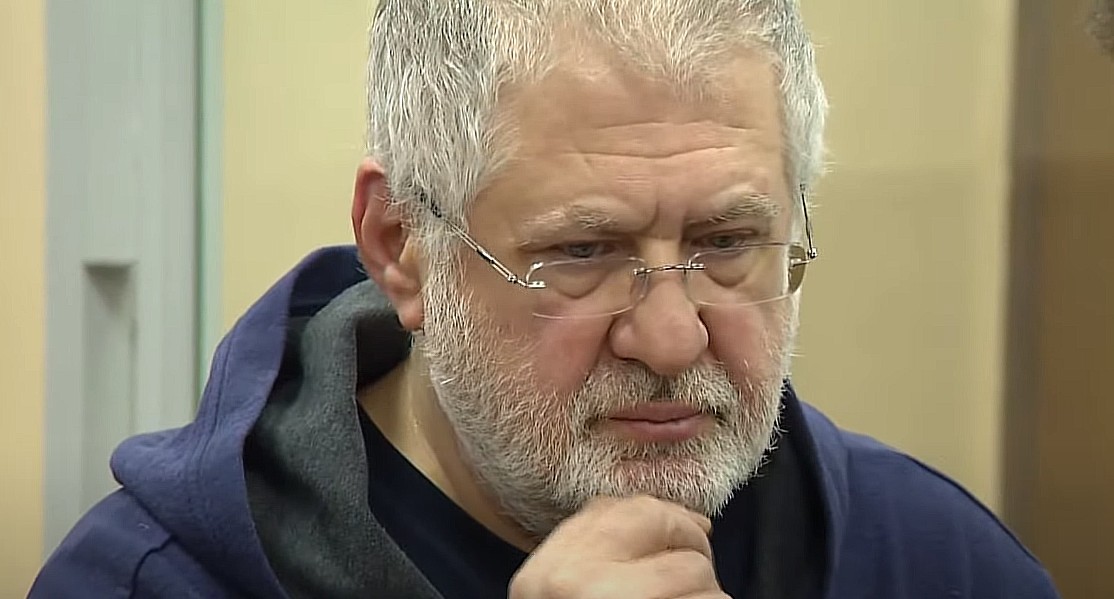 Верховний Суд відхилив касаційну скаргу Коломойського щодо ПриватБанку