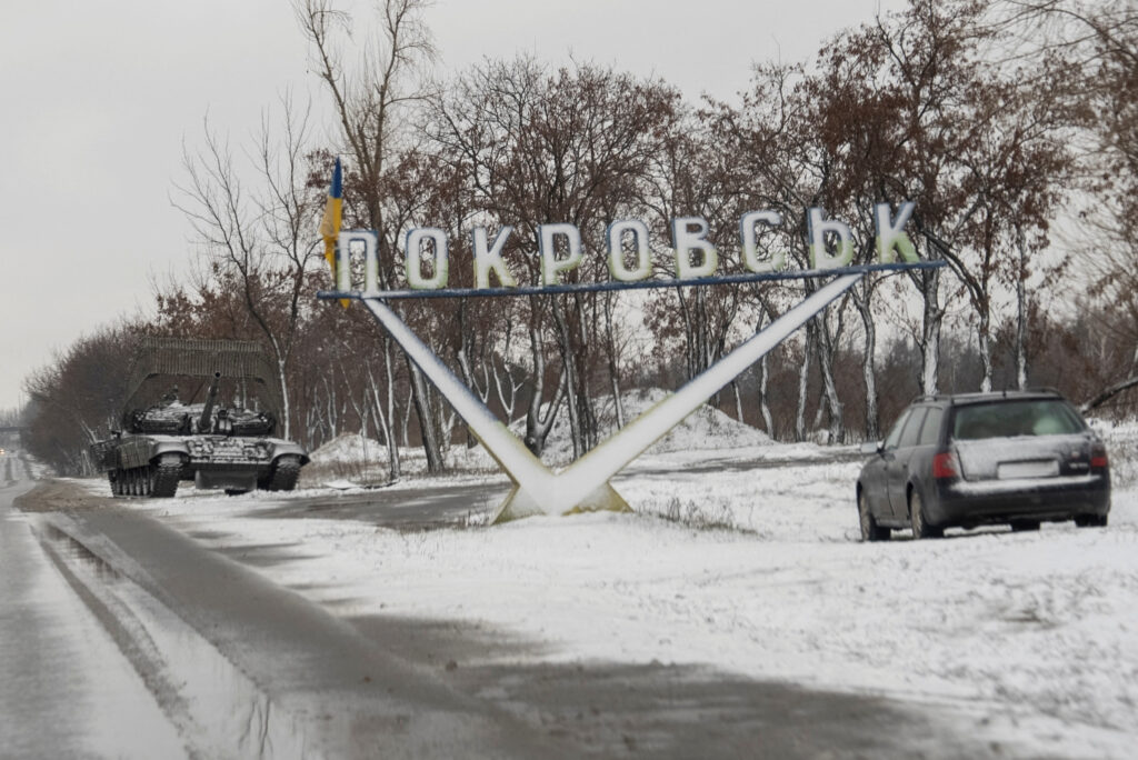 Війна триває, а в Покровську закуповують квіти – що відомо про тендер