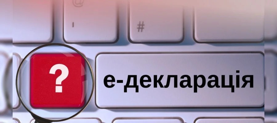 Колишній чиновник Полтавщини “забув” задекларувати 95 мільйонів гривень