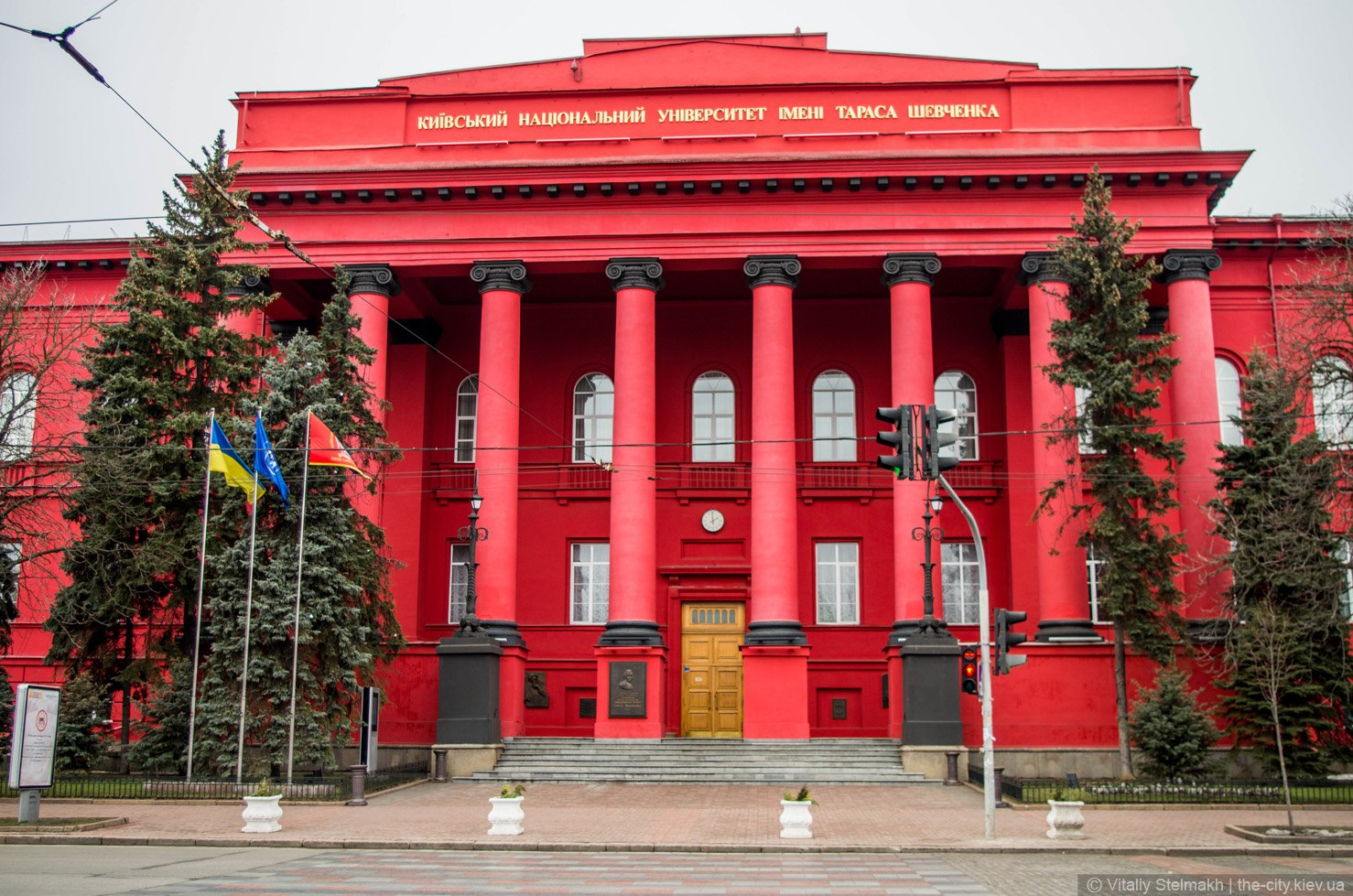 МОН зобов’язав українські університети змінити освітні програми