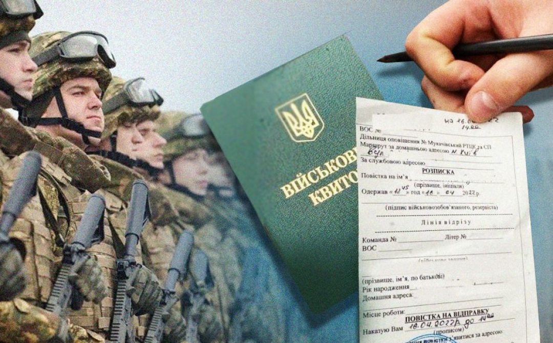 Діти еліти та мобілізація: що буде з Глібом Разумковим?