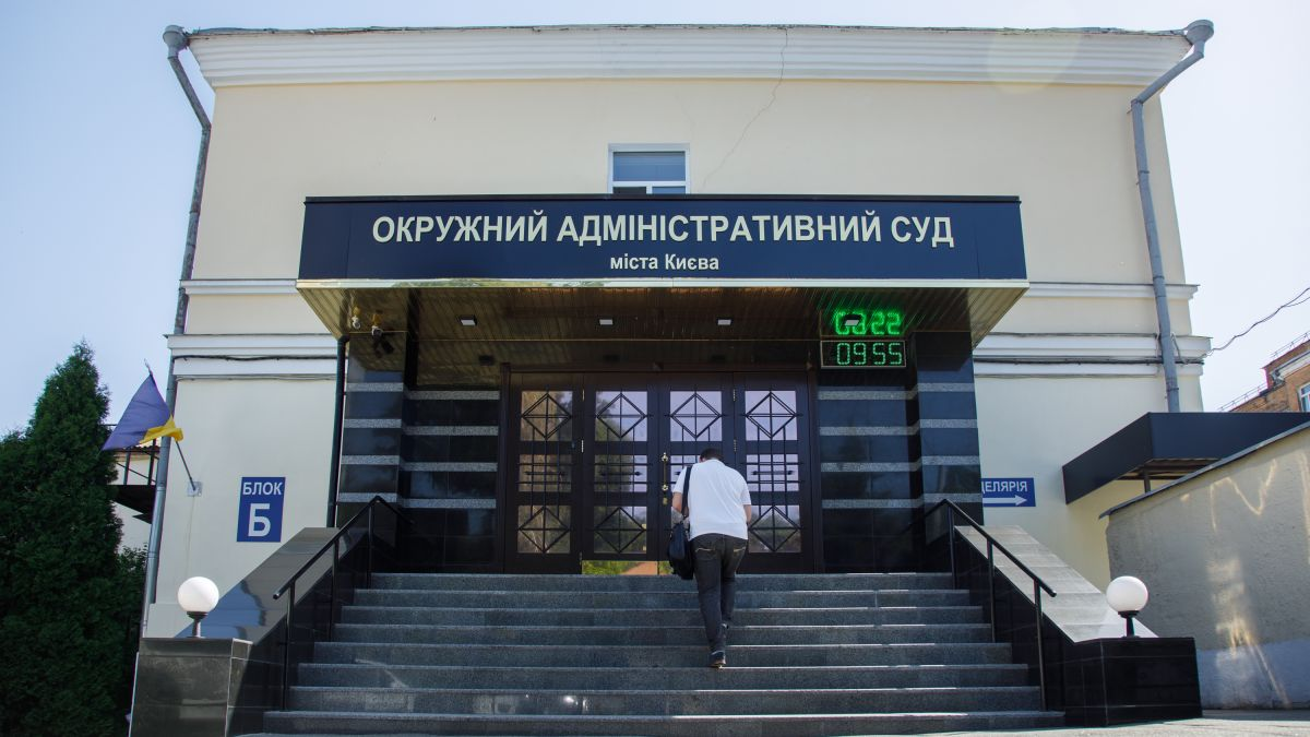 ОАСК виплатив суддям сотні мільйонів після скандалу