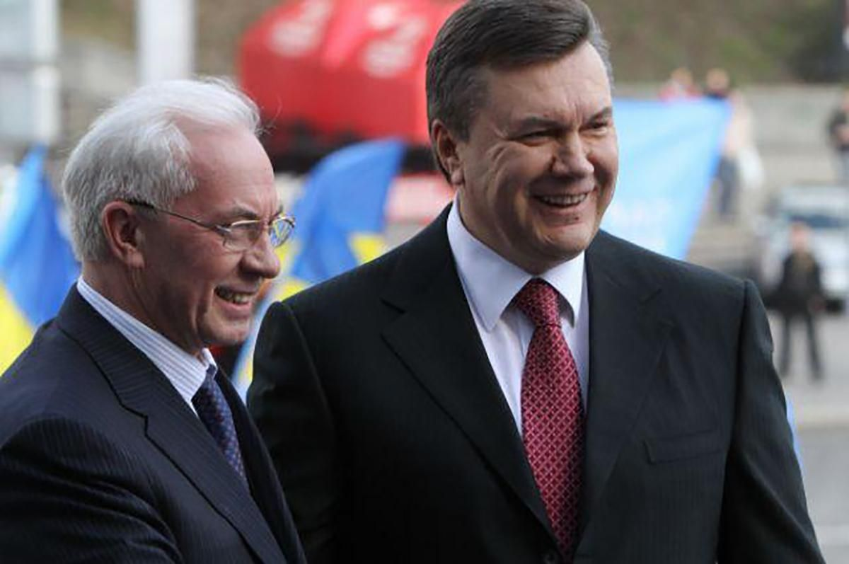Хто з оточення Януковича досі отримує пенсію від України
