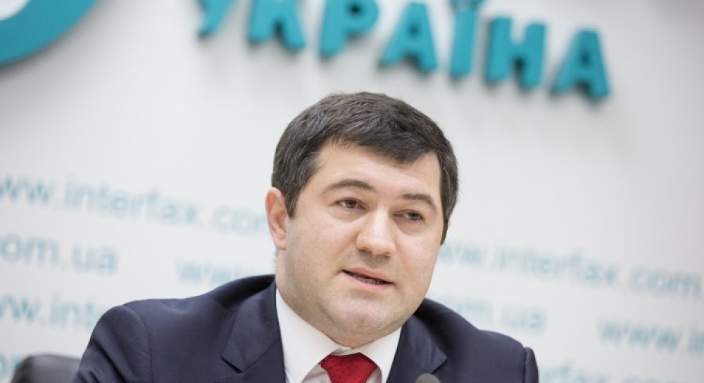 Колишній очільник фіскальної служби Роман Насіров служитиме сапером