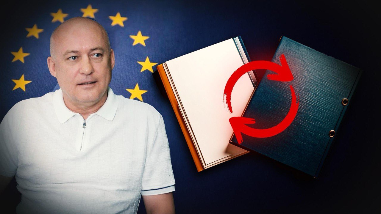 Депутат Євросолідарності Леонід Глиняний ймовірно причетний до незаконного переоформлення активів британської компанії