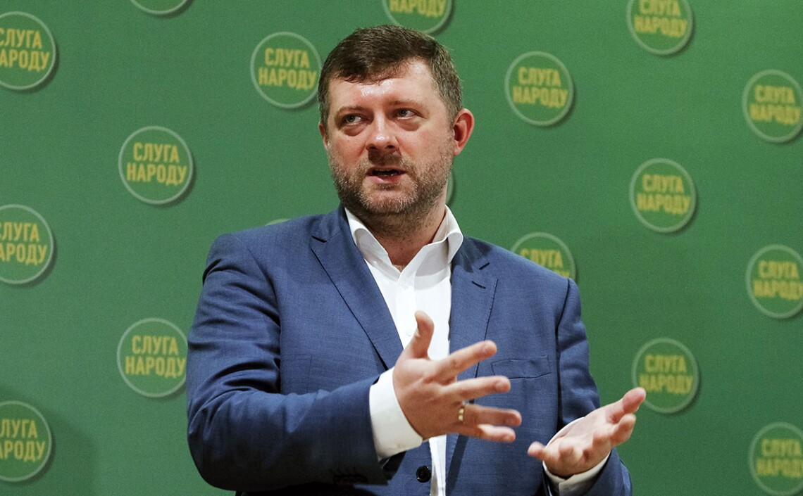 Декларація Олександра Корнієнка: зарплата, соцвиплати та нерухомість