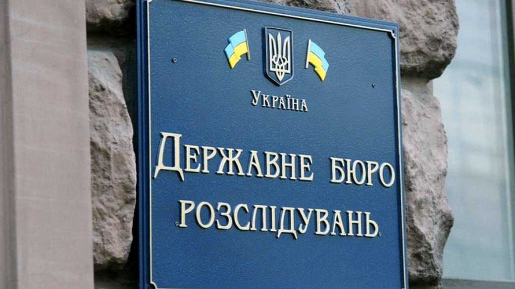 ДБР розслідує катування в полтавському ізоляторі