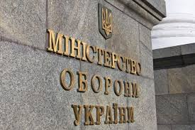 Чиновник Міноборони завіз Ferrari для росіян через «нульове розмитнення»