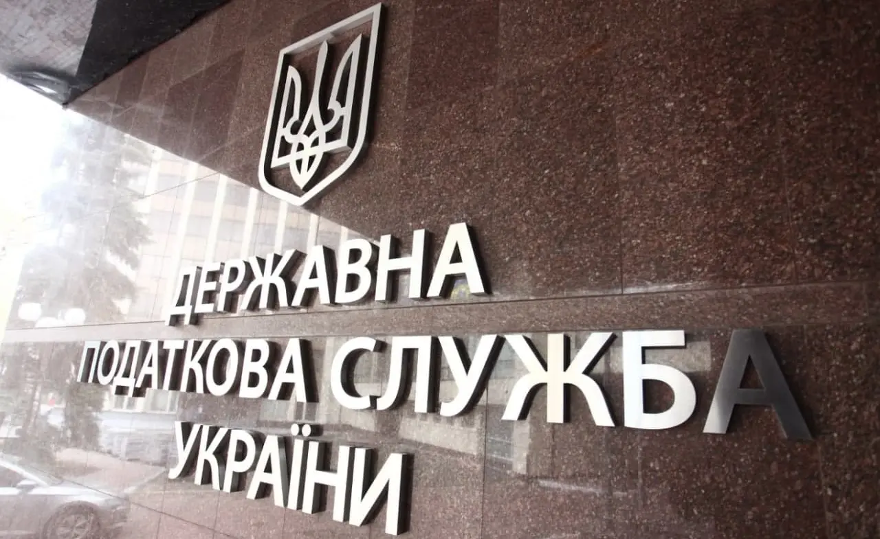 Податкова контролюватиме всі фінансові операції продавців онлайн платформ