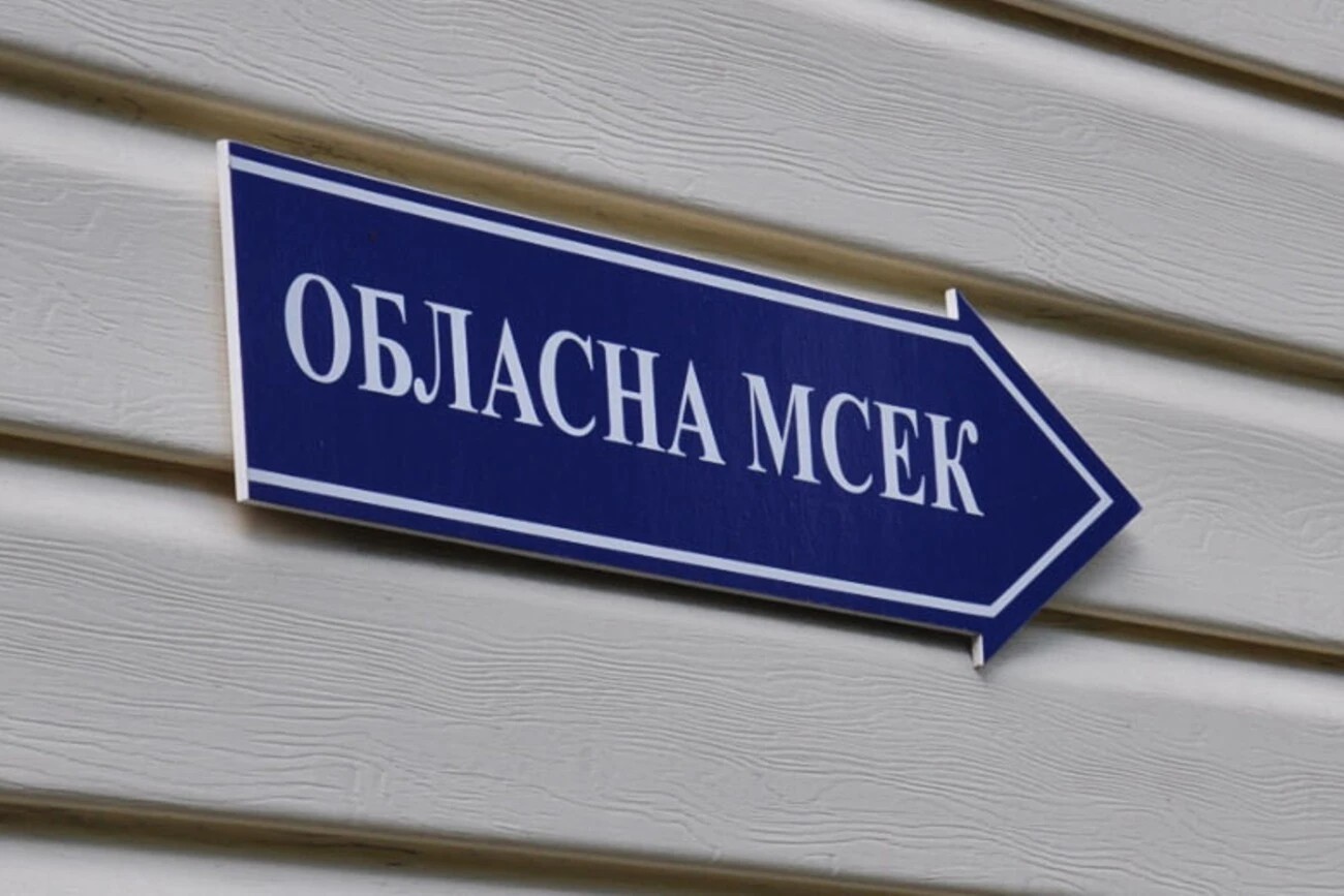 У Львові чоловік намагався «купити» інвалідність — суд призначив 18,7 тис. грн штрафу
