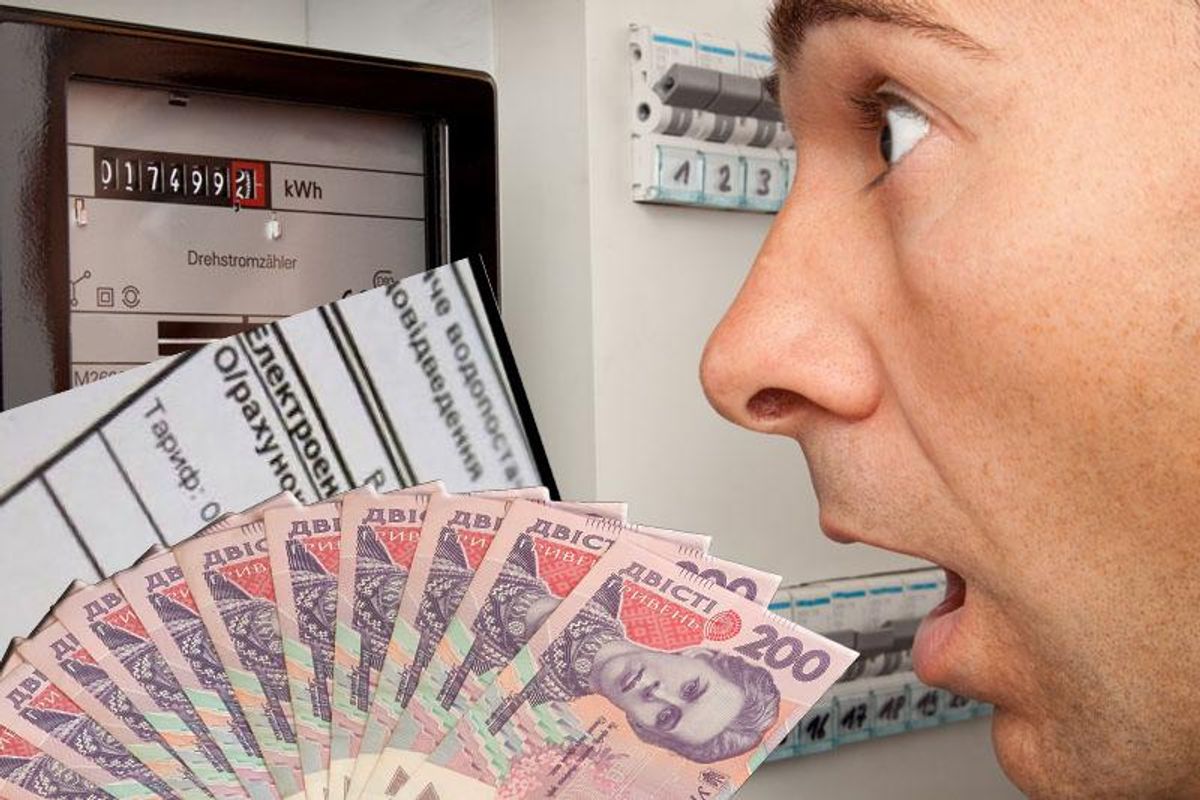 Борги за світло у Києві перевищили 1,2 мільярда гривень