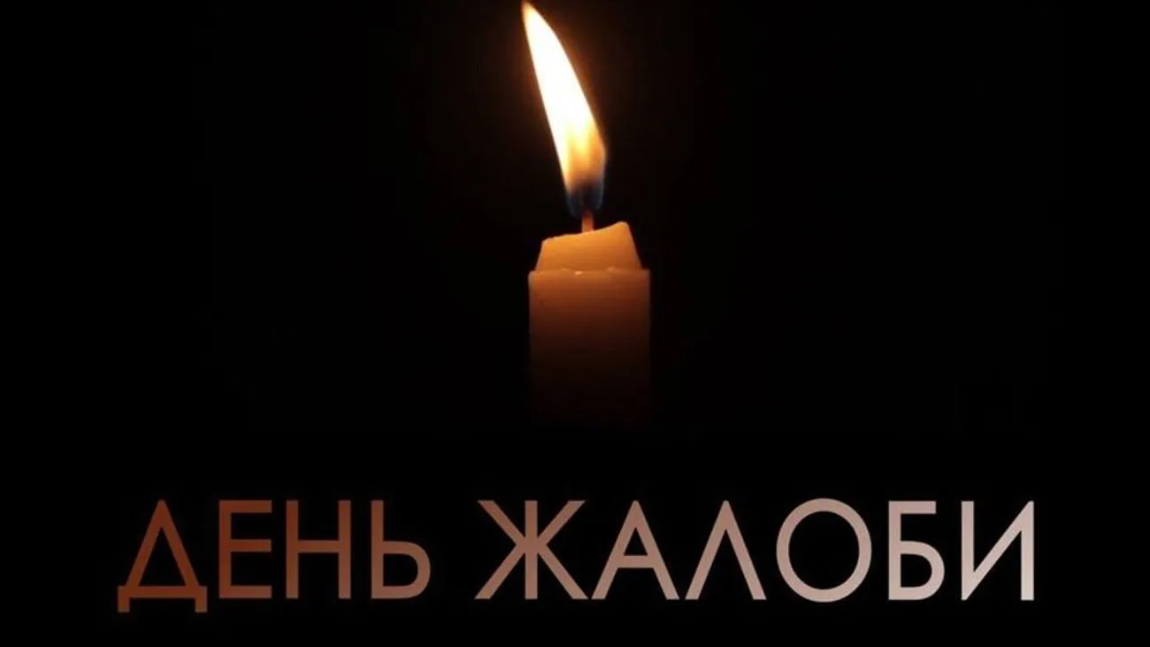 “Слів не вистачає”: як артисти відреагували на ракетну атаку 17 червня