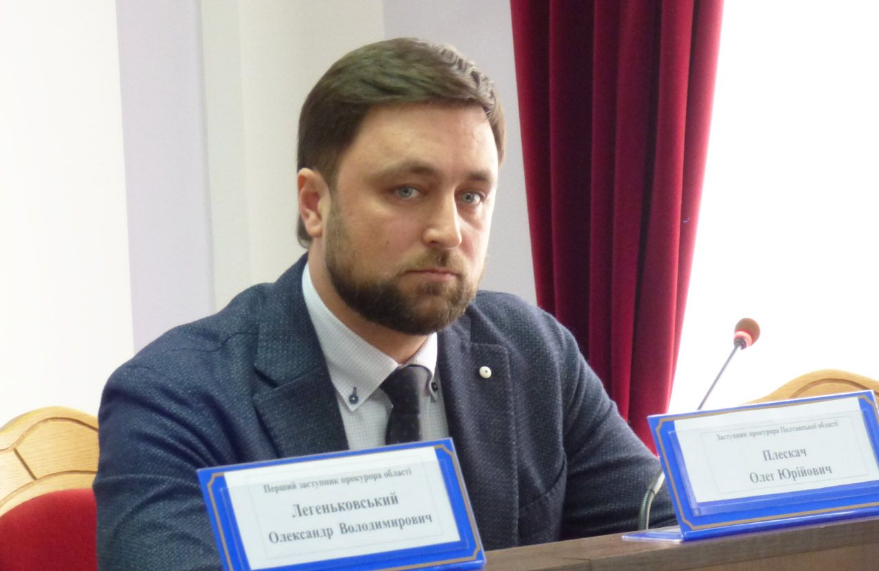 Полтавський прокурор Плескач отримує мільйонну пенсію, обійшовши закон через суд