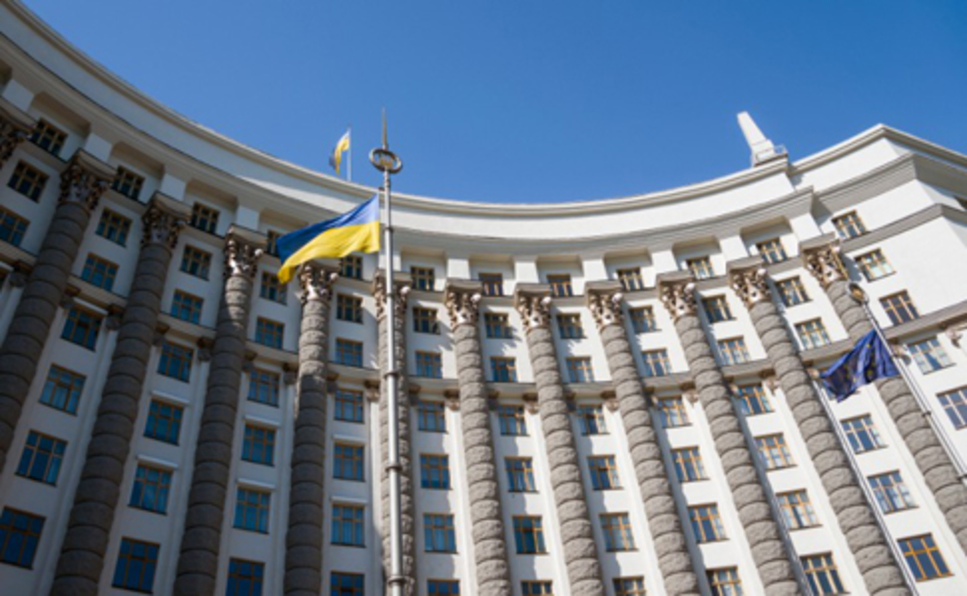 В уряді готуються масові звільнення: хто залишиться, а хто піде
