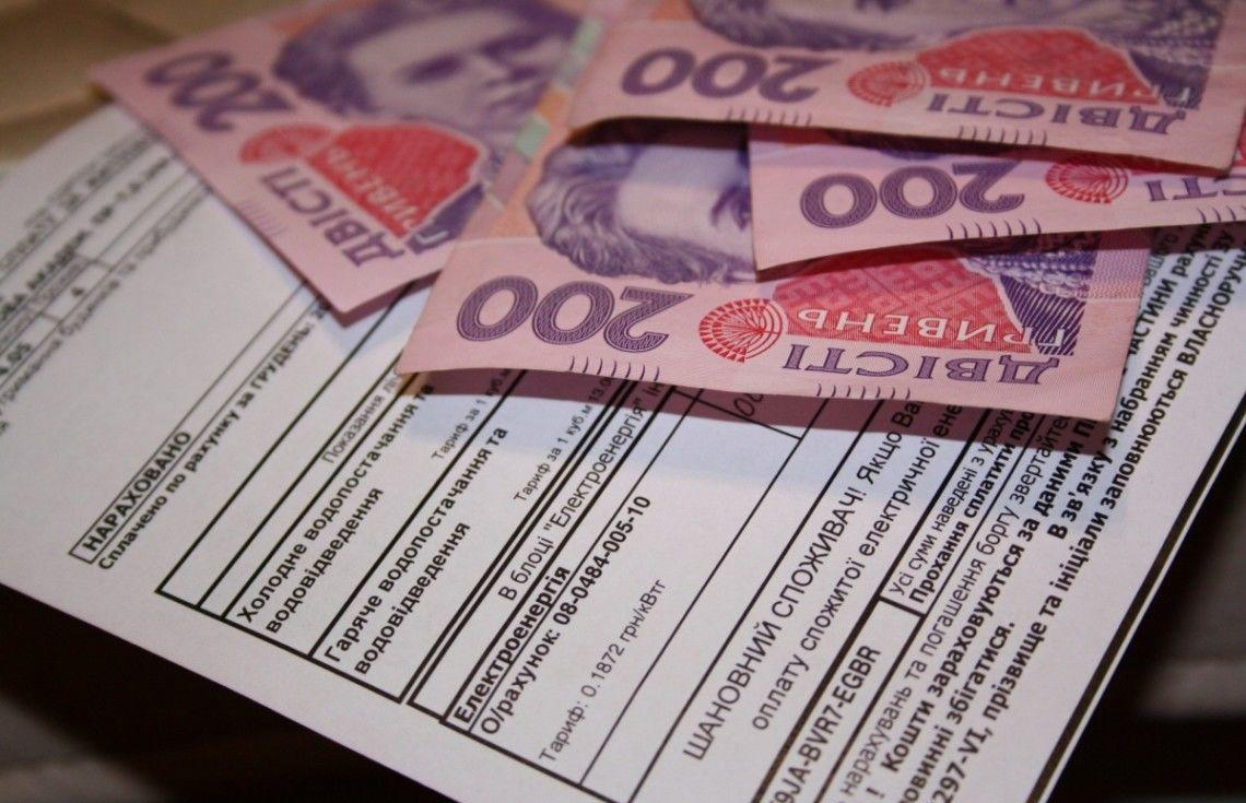 Експерт попередив: комуналка в Україні може зрости не на 50, а на 120%