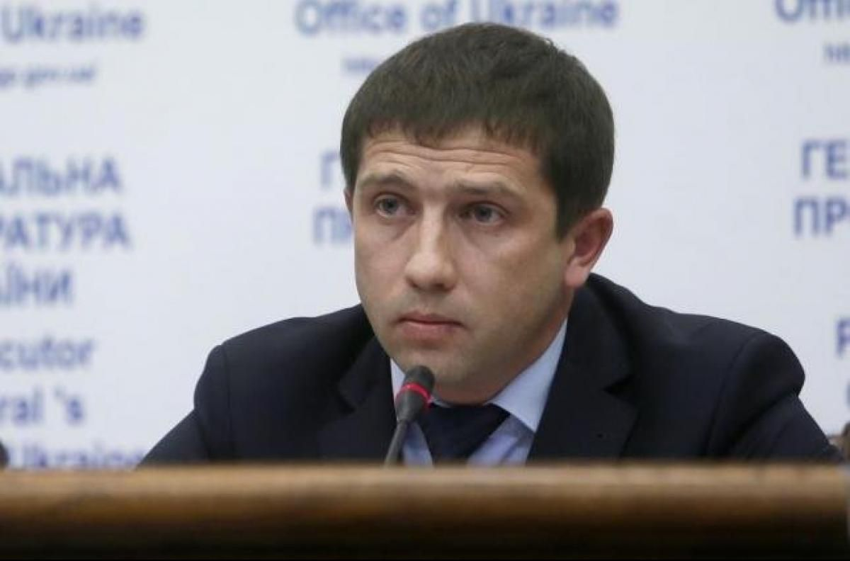 Мати ексзаступника Генпрокурора Кізя отримала маєток у Конча-Заспі під час “розслідування” ОГП