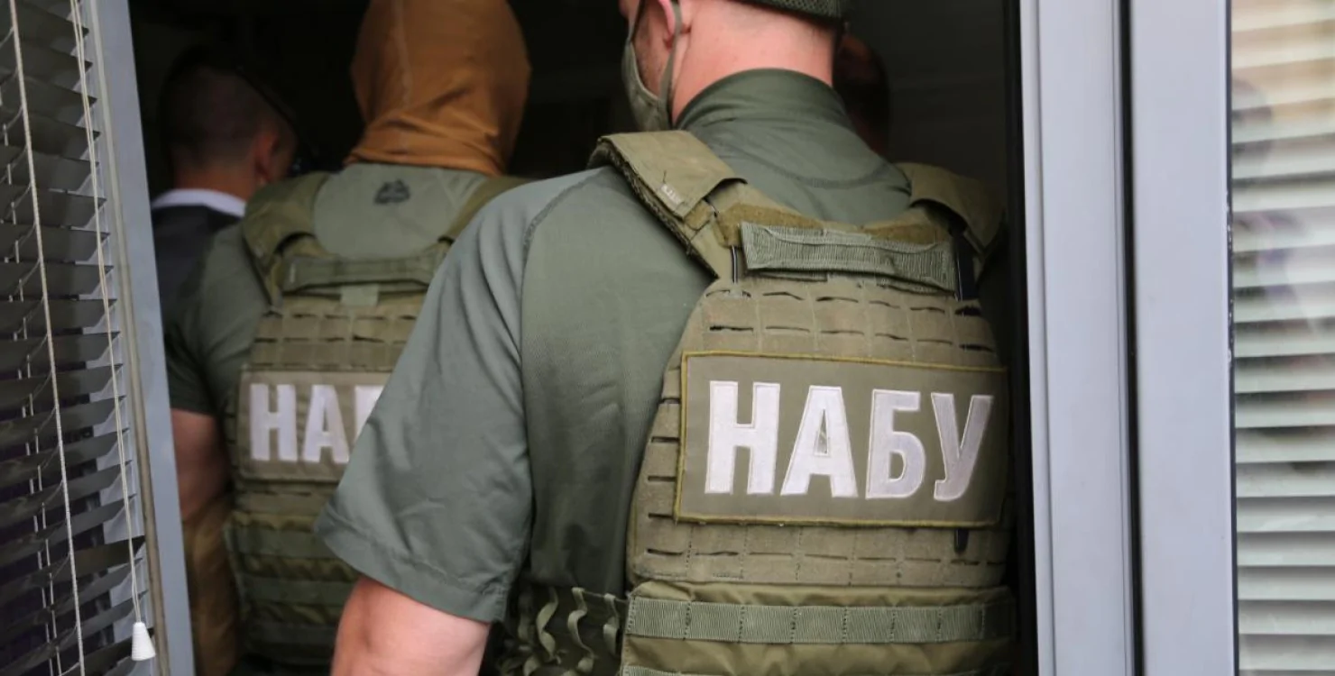 У Болгарії пройшов обшук в компанії, пов’язаній з розслідуванням НАБУ про постачання зброї в Україну