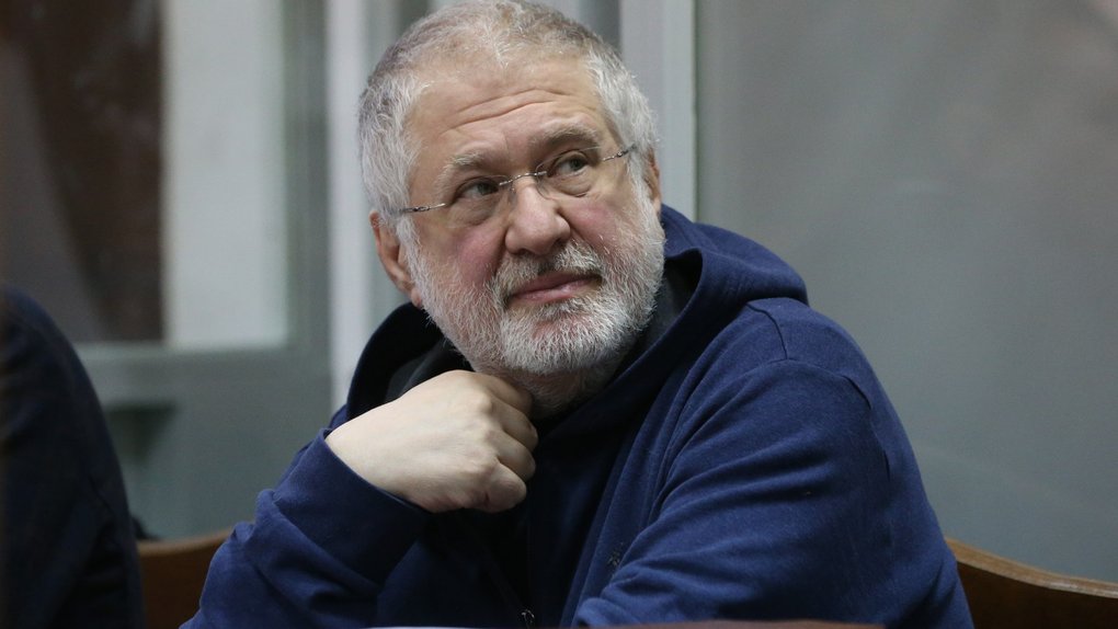 Коломойський програв справу про громадянство у Верховному Суді