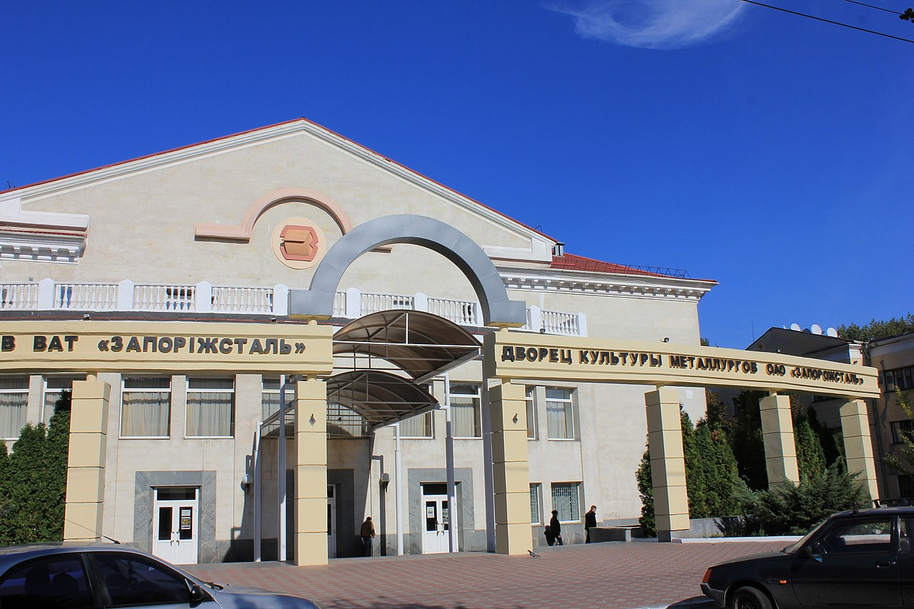 Влада Запоріжжя замовила ремонт будинку культури за 331 млн замість допомоги військовим