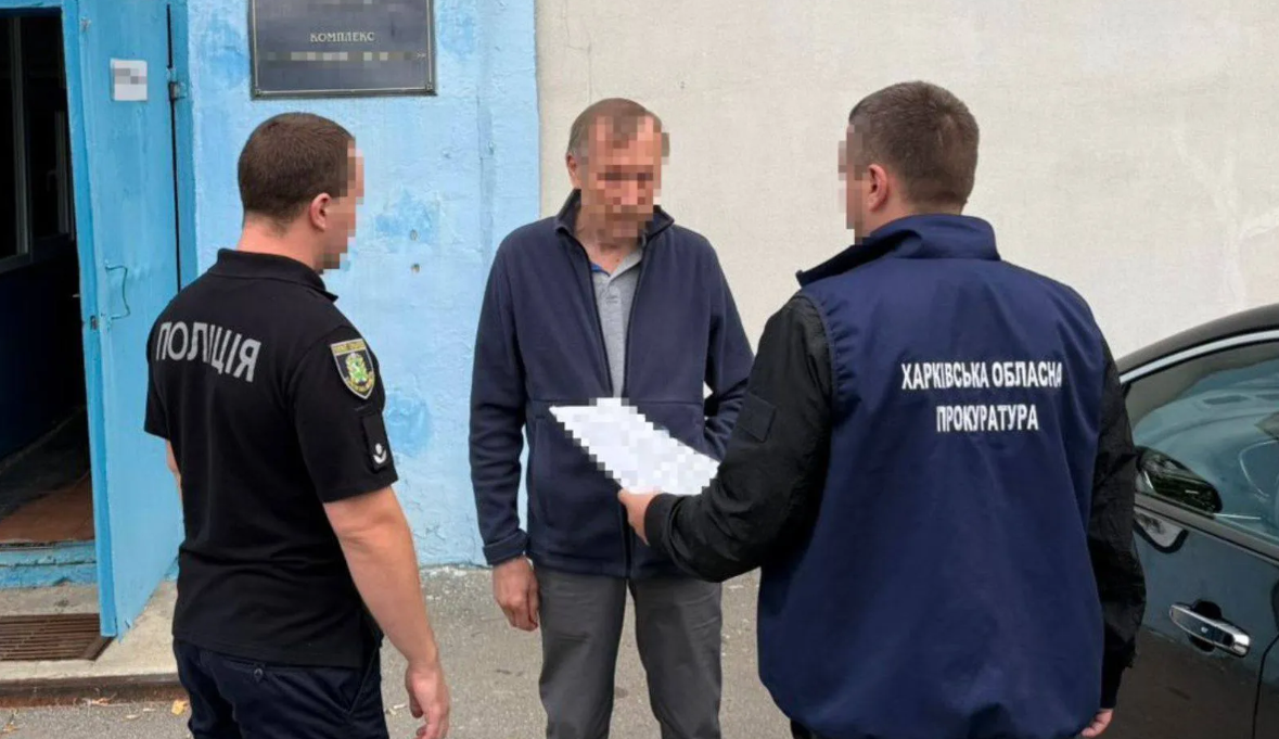 Прокуратура викрила масштабні зловживання на Харківщині: 27 осіб підозрюють у збитках на десятки мільйонів