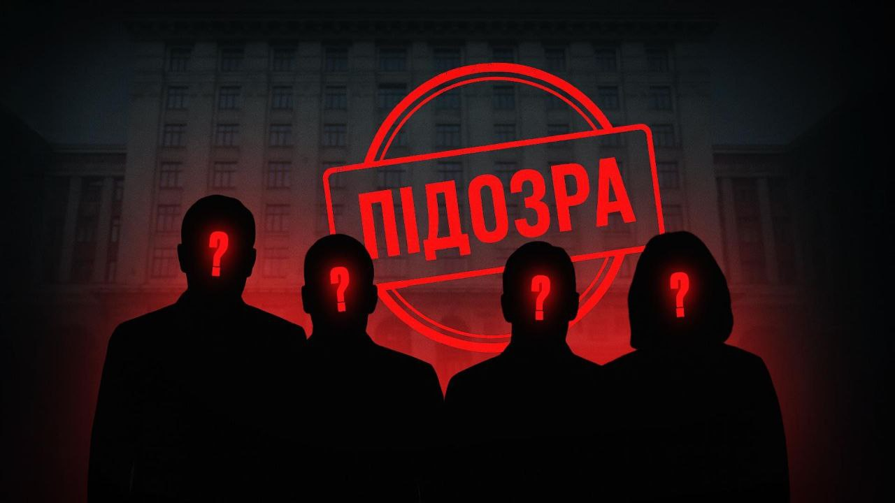 Депутатів Київради перевіряють через закордонні відрядження за бюджетні кошти