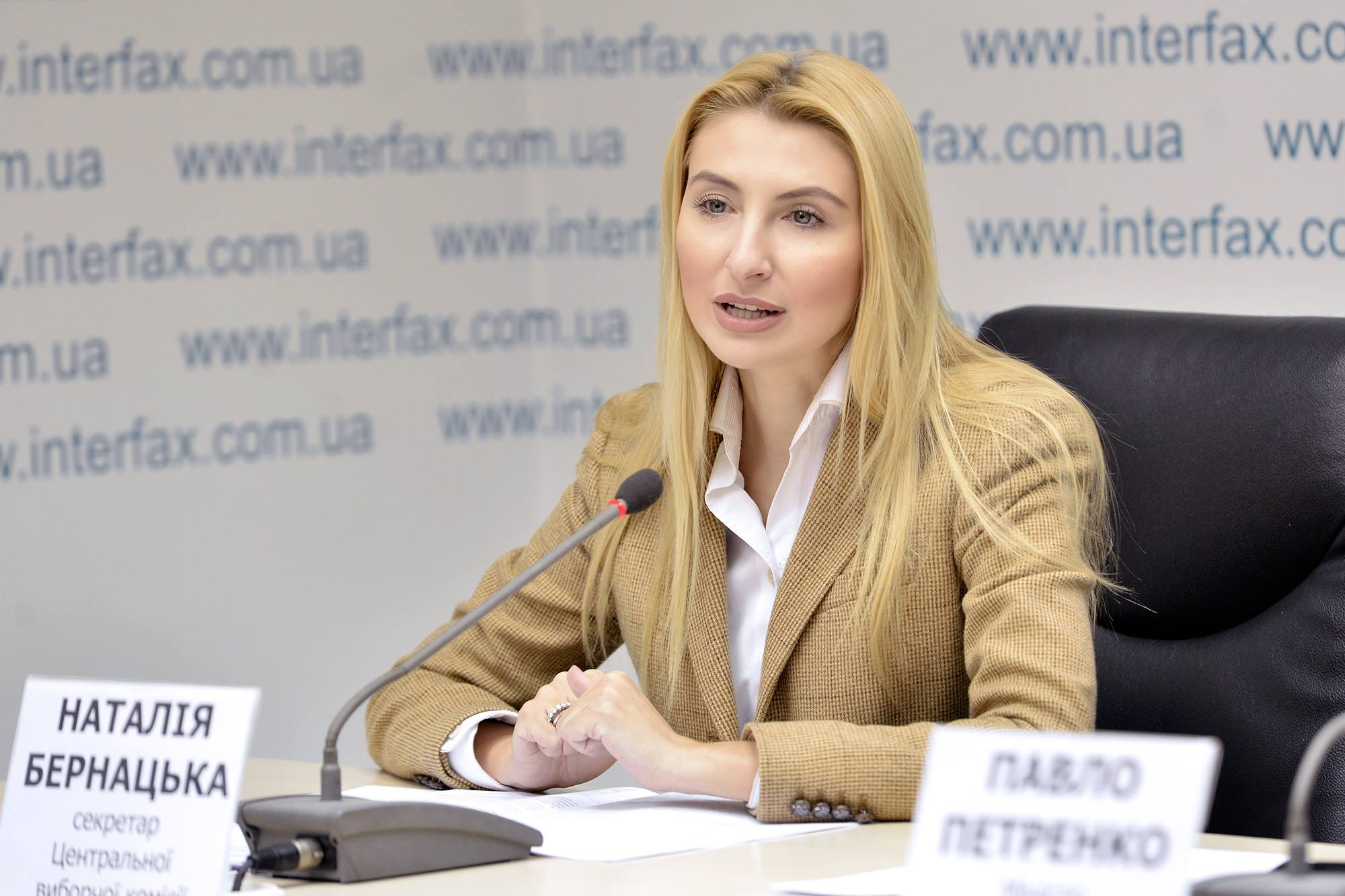 Ексзаступниця міністра юстиції Бернацька “чистить” Google від розслідувань Bihus.Info
