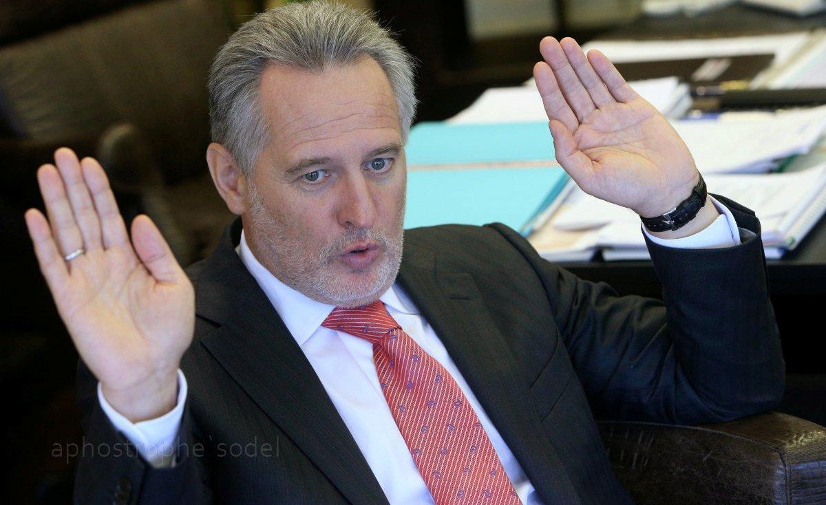 Як «Банк Альянс» і Фірташ крадуть мільярди під прикриттям держави