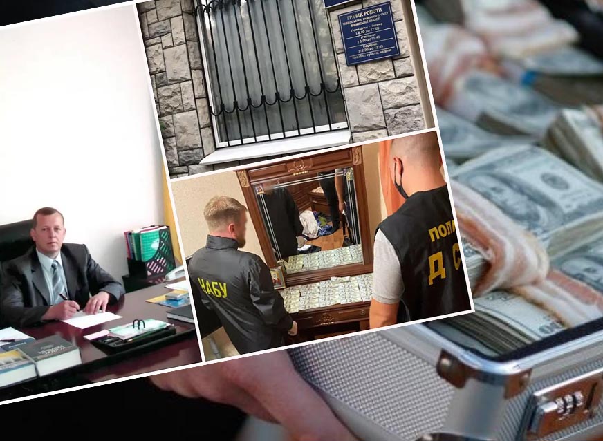 Суддя-хабарник з Вінниччини Ігор Ратушняк намагається прибрати з мережі інформацію про власну корупцію