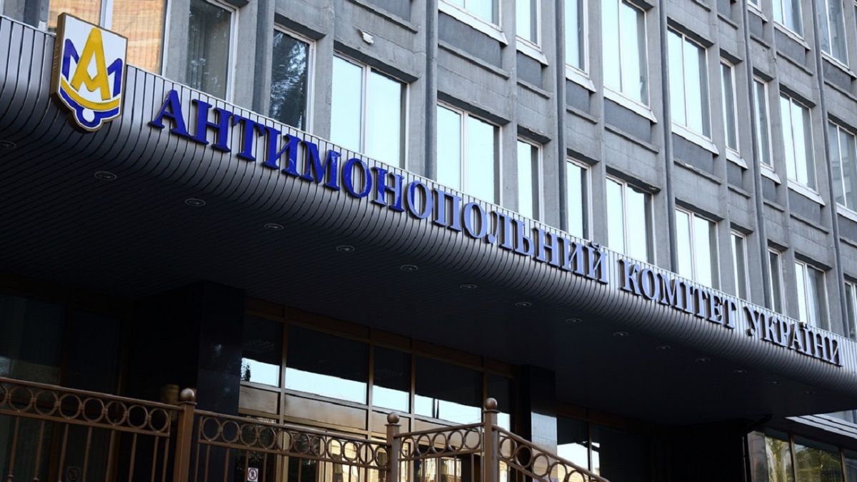 АМКУ оштрафував чотири компанії на понад 19 млн грн за змови у держзакупівлях