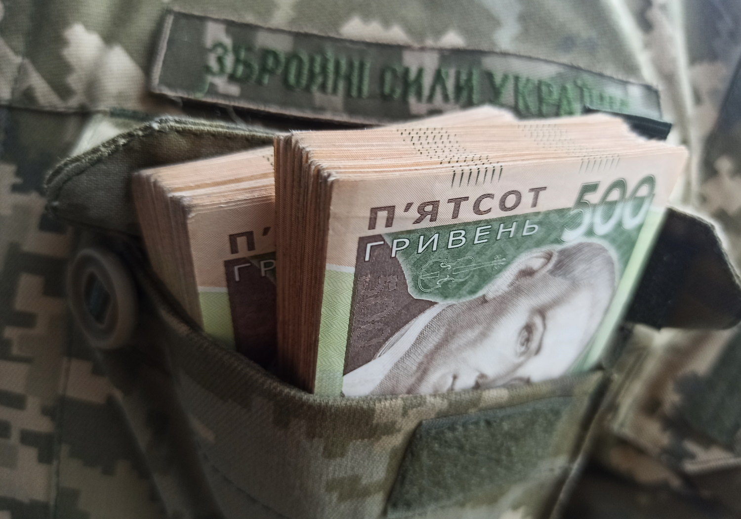Через дефіцит бюджету частину видатків для ЗСУ відклали на 2026 рік – джерела
