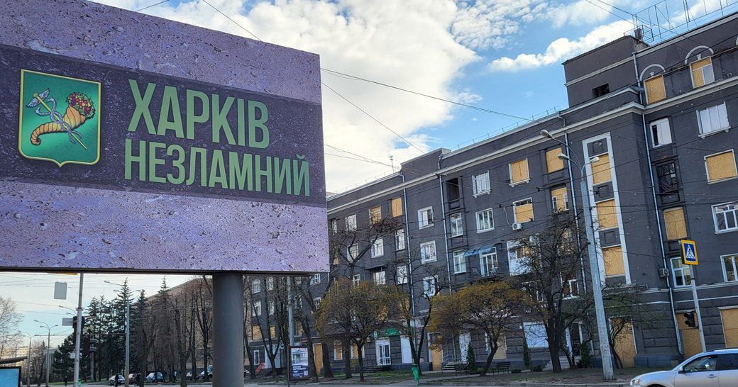 Прифронтовий Харків: як податківці збагачуються на бізнесі та ПДВ