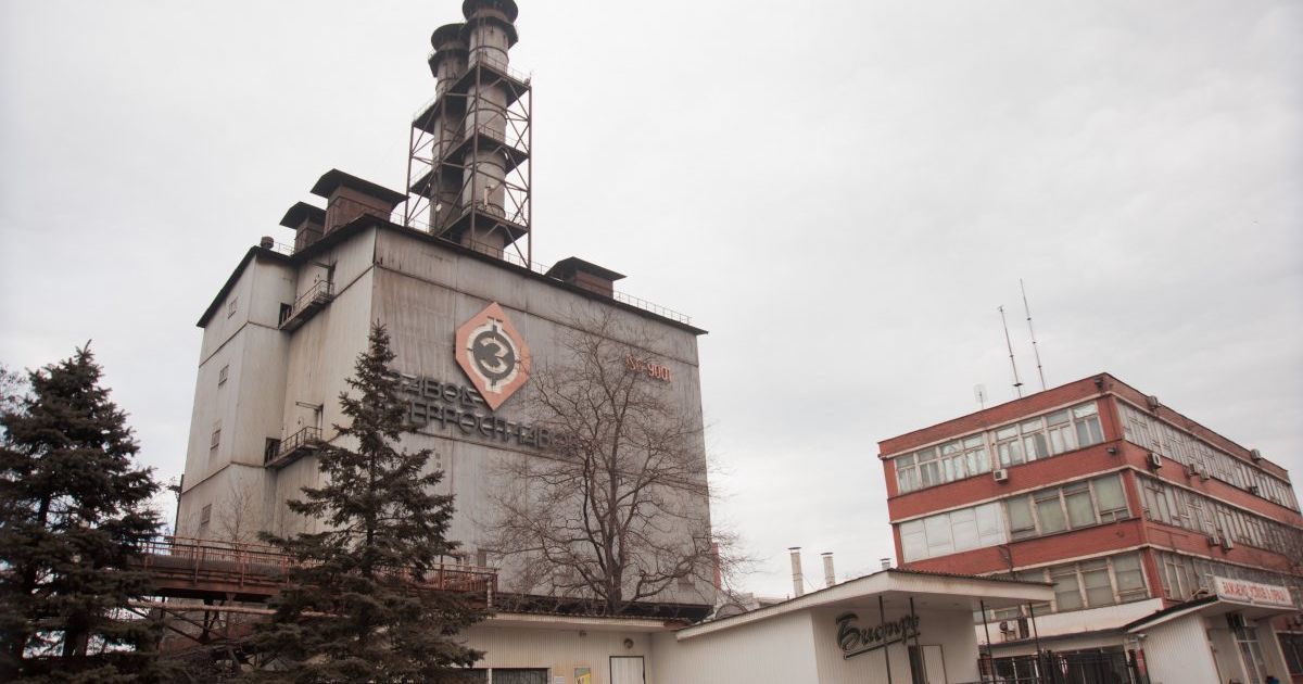 Як із Запорізького заводу феросплавів роками виводили кошти через фіктивні компанії