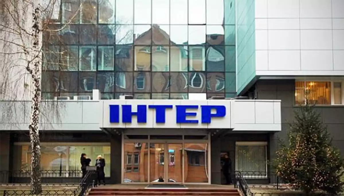 Офіс «Інтера» перевірятимуть у справі про підробку документів та фінансування тероризму