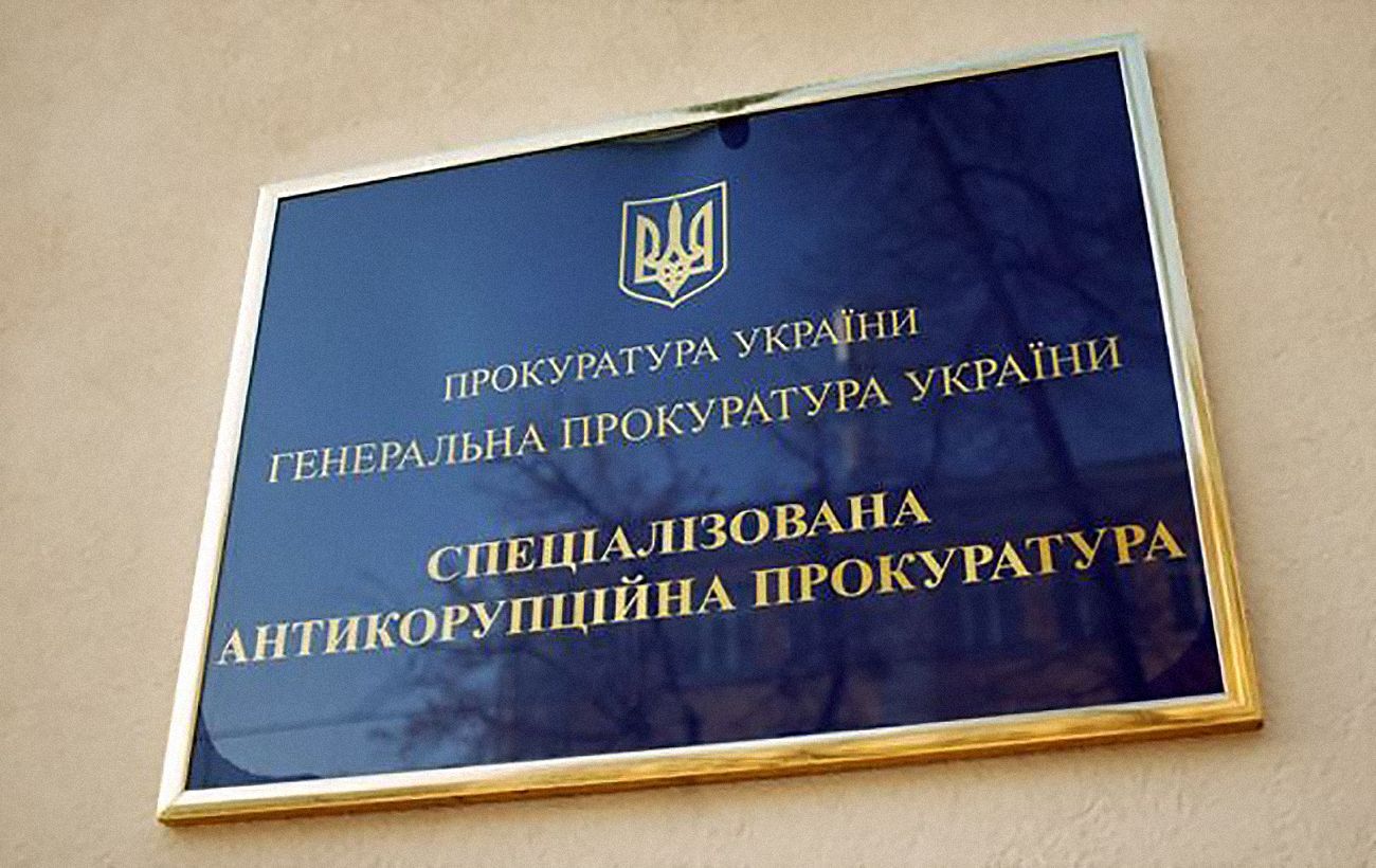 Схема фіктивної закупівлі на 13 мільйонів: у Полтавській області викрили посадовців, які «поставили» телефони тільки на папері
