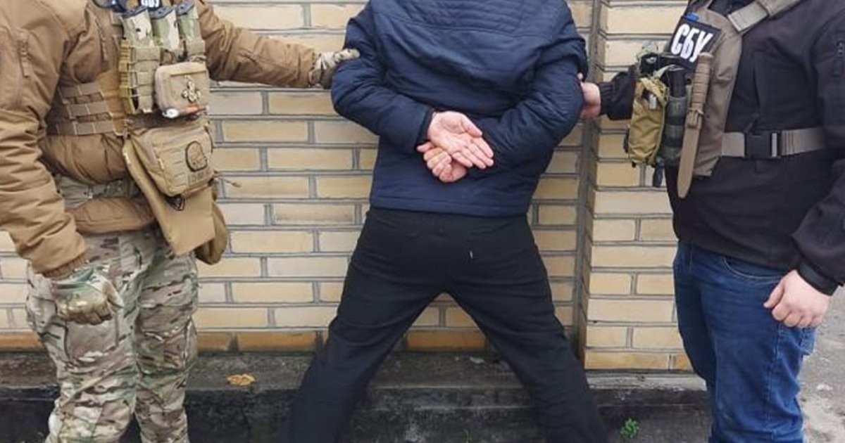 СБУ затримала агента ФСБ у Харкові, який хотів підірвати центр міста