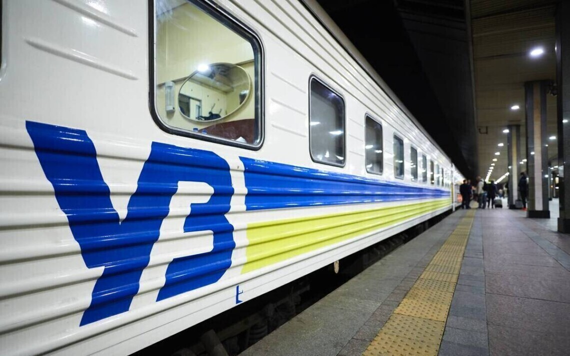 Укрзалізниця втрачає мільярди: збитки від пасажирських перевезень перевищили 18 млрд грн