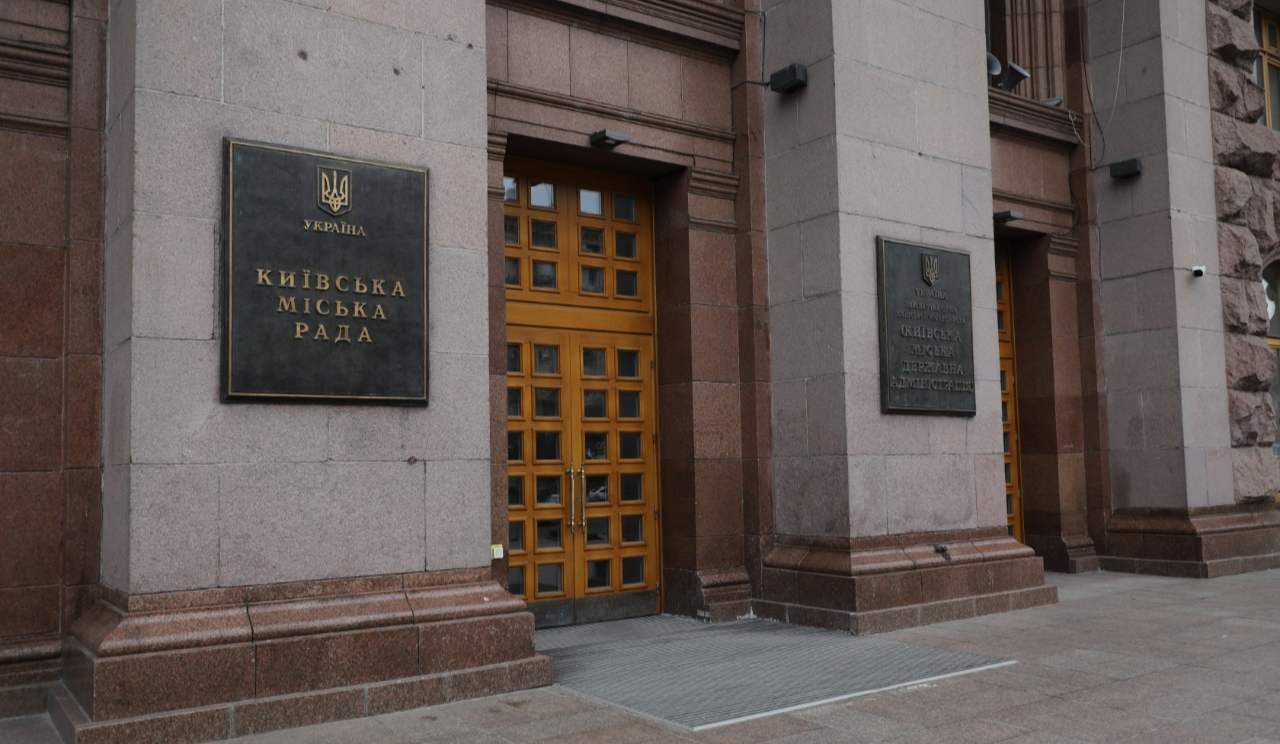 Обшуки в КМДА та лікарнях: чиновників підозрюють у розтраті бюджетних коштів при закупівлях медикаментів