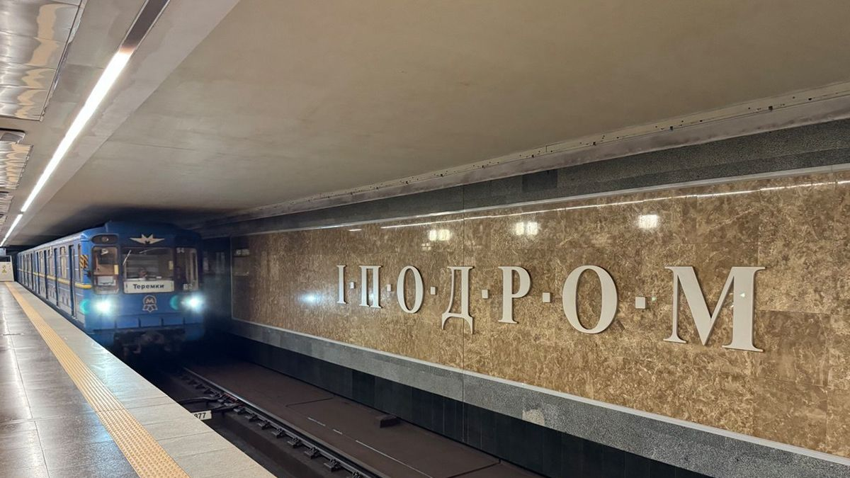 Київське метро можуть частково зупинити на три дні: що відомо