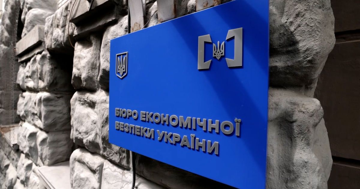 Родина керівника БЕБ у Львові володіє елітним авто та земельними ділянками