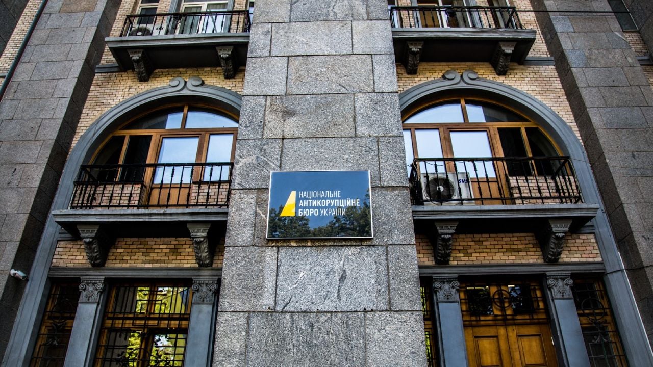 Розкрадання на дорогах Дніпропетровщини: НАБУ завершило справу Резніченка