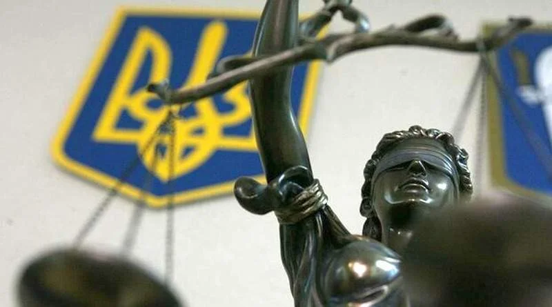 Суддя Марчук під підозрою через розголошення матеріалів справи Жеваго