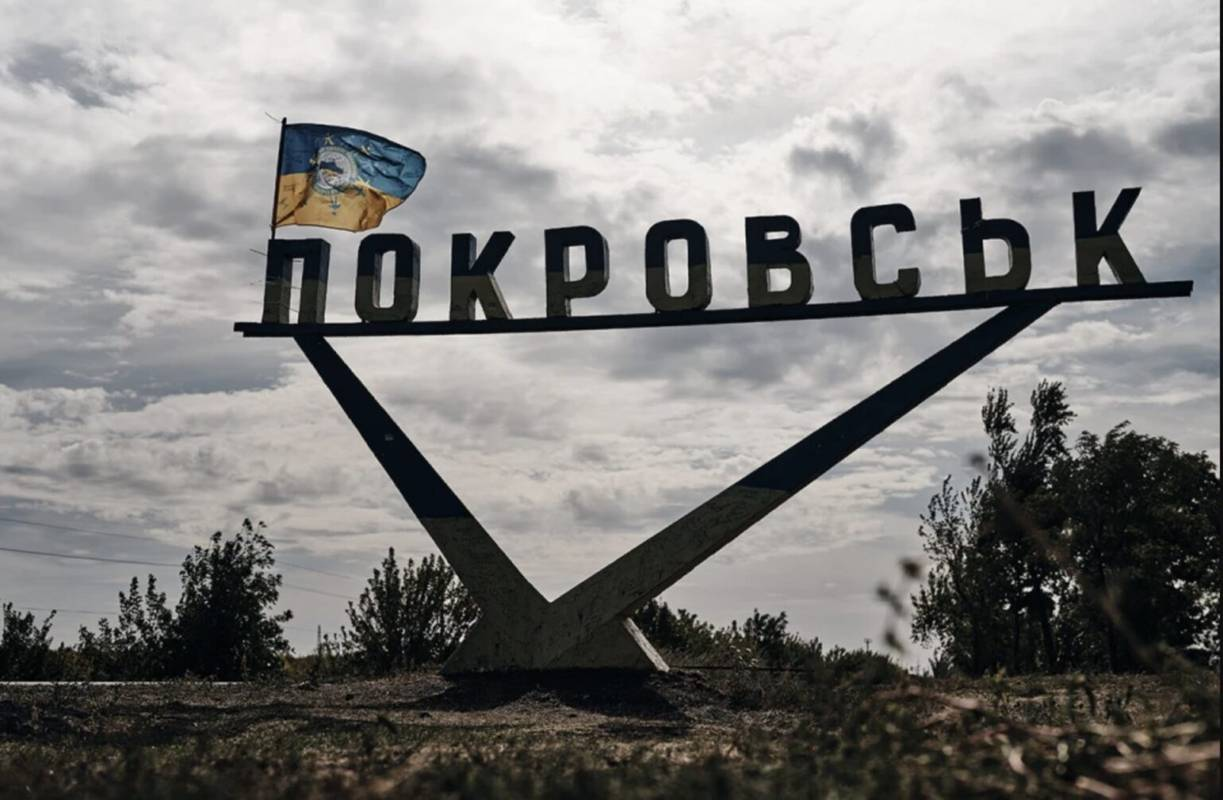 Битва за Покровськ і Мирноград загострюється: росіяни розпорошуються по місту