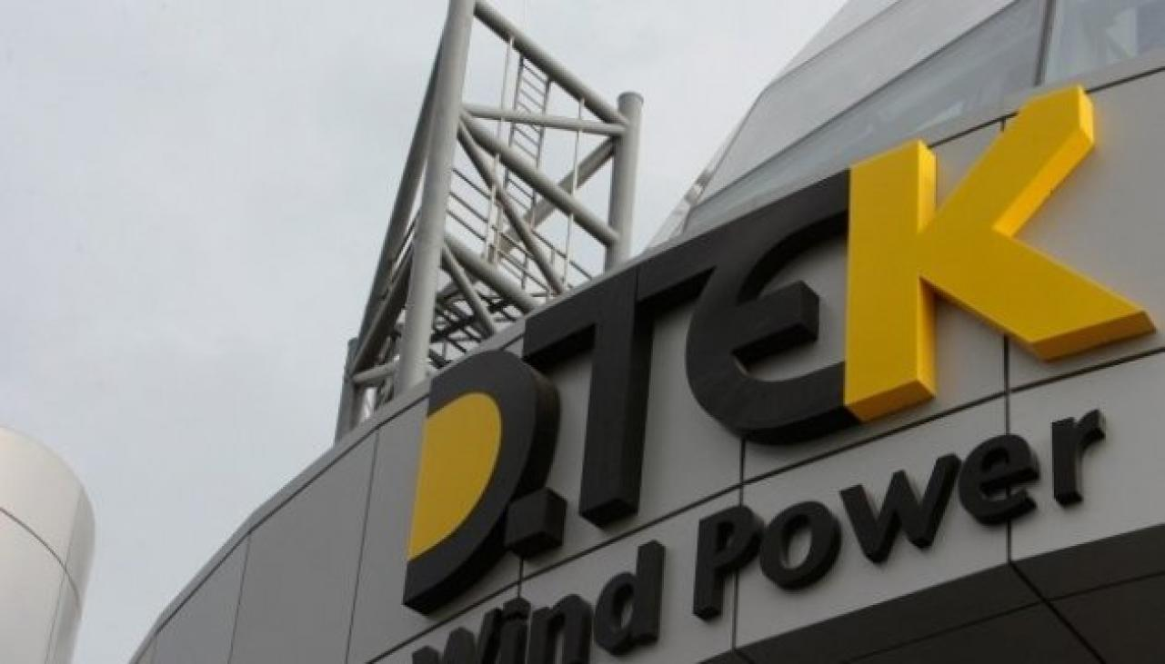 Як компанії Ахметова заробляють на держзакупівлях та дефіциті електроенергії