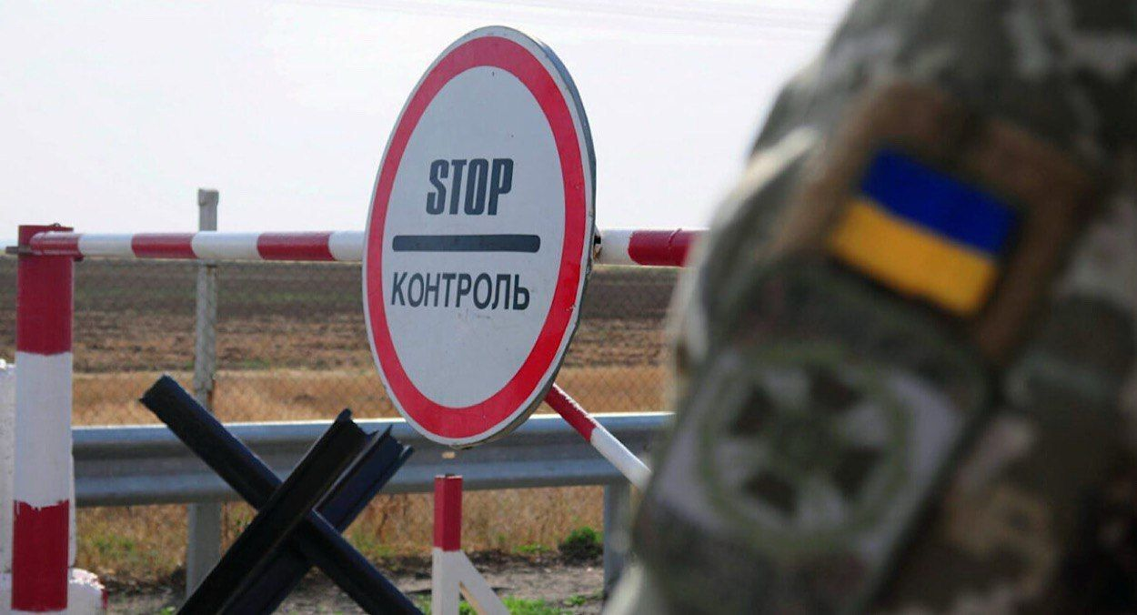У Раді пропонують заборонити виїзд за кордон заброньованим українцям