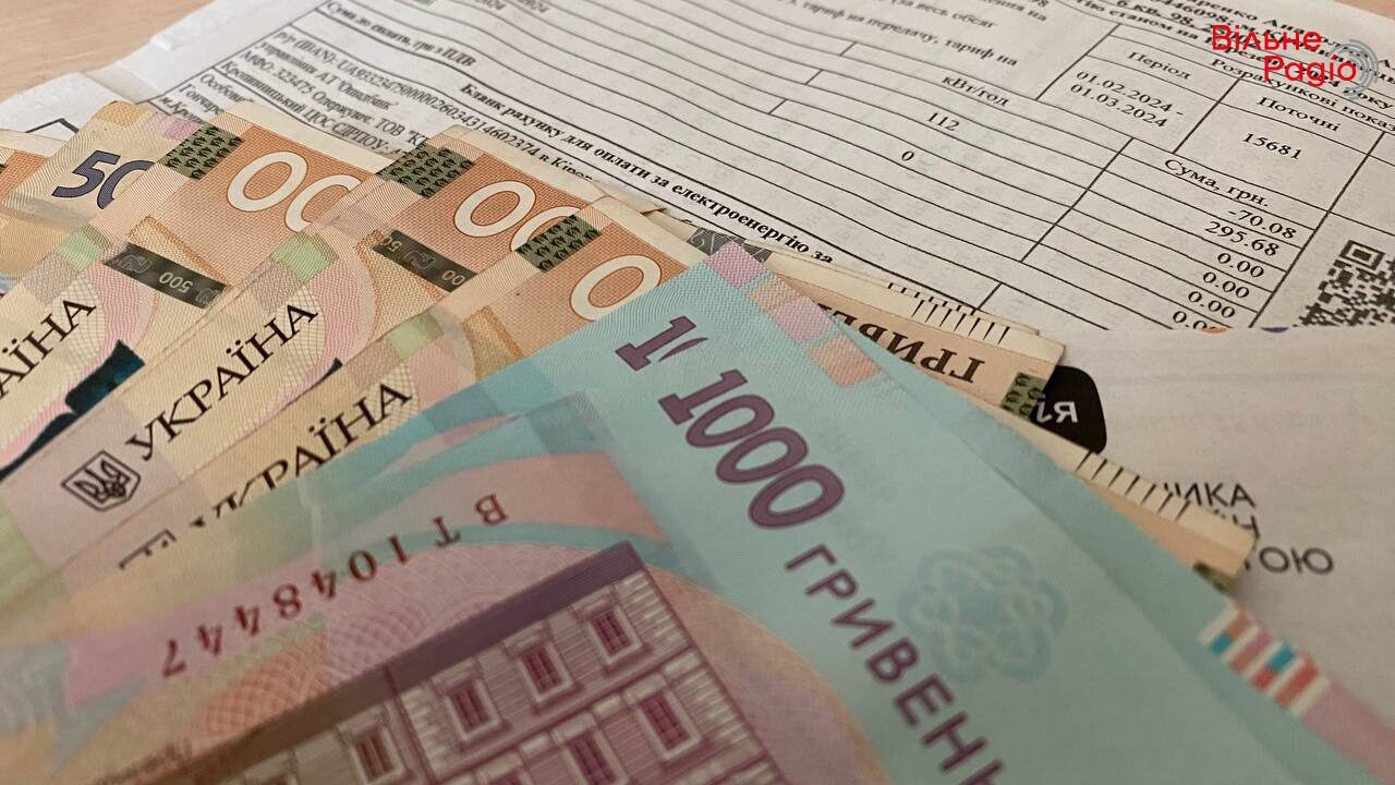 Українцям можуть перерахувати плату за світло і виставити рахунки в рази більші